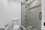 2161 Peachtree Road - Photo 13
