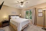 450 Cartecay River Run - Photo 39