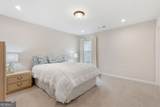 5213 Morrell Road - Photo 36