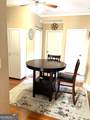 680 Kimball Parc Way - Photo 18