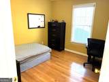 680 Kimball Parc Way - Photo 24