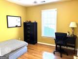 680 Kimball Parc Way - Photo 25