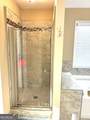 680 Kimball Parc Way - Photo 37