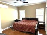 680 Kimball Parc Way - Photo 40