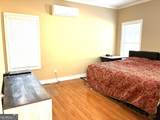 680 Kimball Parc Way - Photo 41
