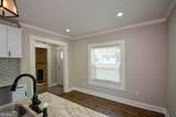 3164 Harris Drive - Photo 22