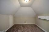 3164 Harris Drive - Photo 32