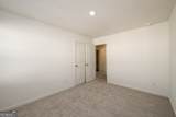 2559 Adventure Way - Photo 30