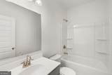1638 Lacebark Elm Way - Photo 32
