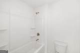 1638 Lacebark Elm Way - Photo 51