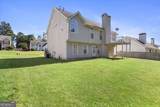 10571 Starling Trail - Photo 33