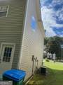 3536 Perry Point - Photo 19