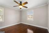120 Maybelle Street - Photo 27