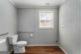 120 Maybelle Street - Photo 45