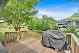 2 Milam Street - Photo 46