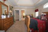 25 Magnolia Place Court - Photo 50
