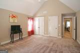 25 Magnolia Place Court - Photo 64