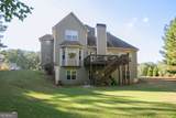 25 Magnolia Place Court - Photo 89