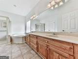 1200 Fenmore Hall - Photo 19