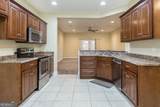2869 Ben Street - Photo 11