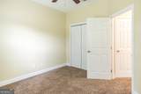 2869 Ben Street - Photo 16