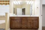 2869 Ben Street - Photo 24