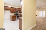 2869 Ben Street - Photo 8