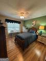 2214 Love Avenue - Photo 40