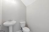 1924 William Glen Street - Photo 7