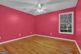 7343 Peacebrook Drive - Photo 17