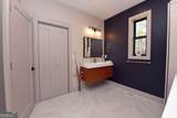 2408 Standing Meadows Drive - Photo 36