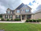 2935 Centennial Drive - Photo 1