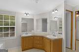 112 Cheryl Court - Photo 12