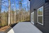 890 Joliet Drive - Photo 33