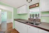241 Lafayette Road - Photo 42