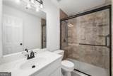 2638 Democracy Drive - Photo 49