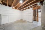 2638 Democracy Drive - Photo 50