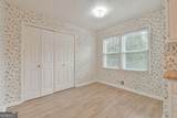 246 Greenwood Drive - Photo 18