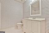 246 Greenwood Drive - Photo 20