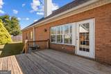 74 Old Mill Court - Photo 41