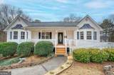 33 Vinnings Lane - Photo 38