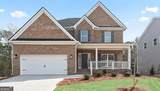 932 Brookmere Court - Photo 1