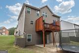 932 Brookmere Court - Photo 25