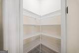 2358 New Salem Trace - Photo 15