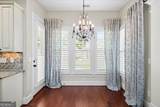 2358 New Salem Trace - Photo 16