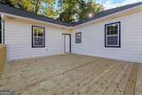 908 Emory Street - Photo 14