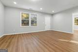 908 Emory Street - Photo 4