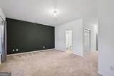 5288 Kershaw Court - Photo 4