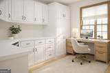1598 Cherry Hill Lane - Photo 20
