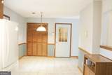 1598 Cherry Hill Lane - Photo 5